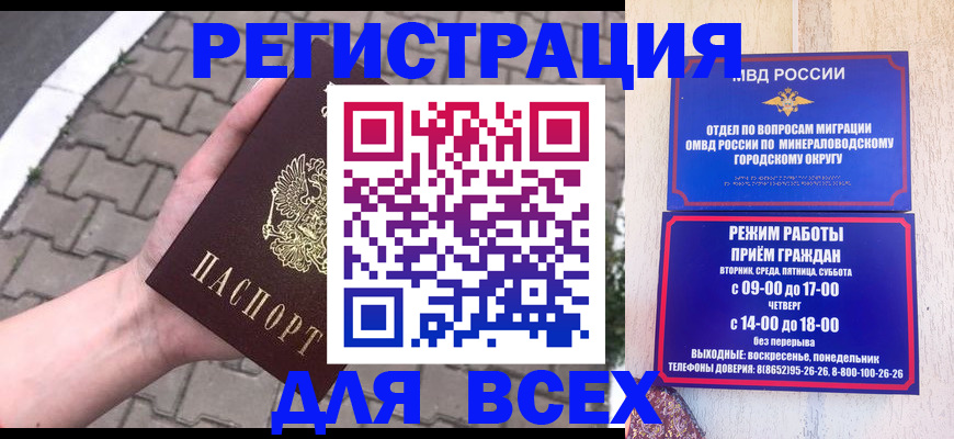 форма 3 в Татарстане